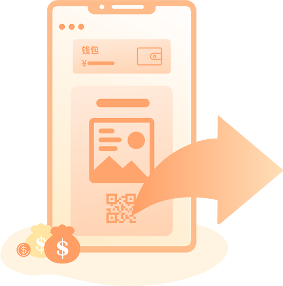 ����Ӷ�����ù���